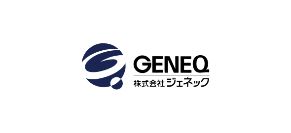 ジェネック